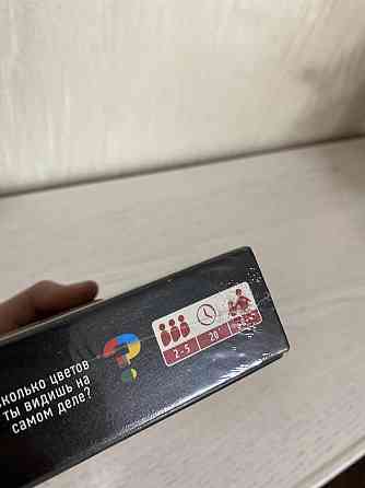 Новая в пленке карточная игра Иллюзия, Illusion 