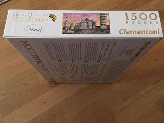 Пазл-картина 