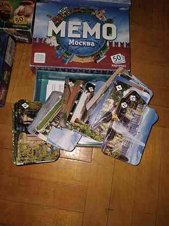 Мемо карточная игра 