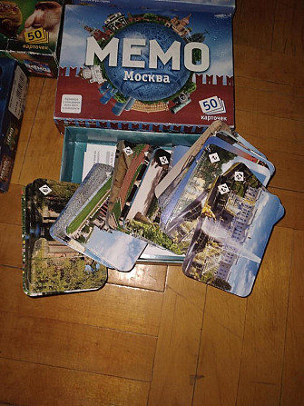 Мемо карточная игра  - изображение 1