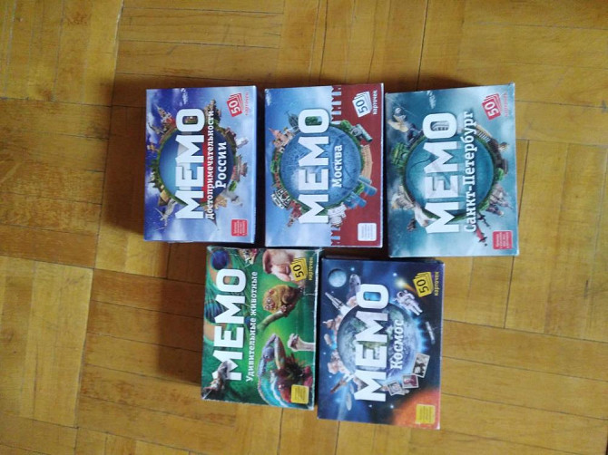 Мемо карточная игра  - изображение 2