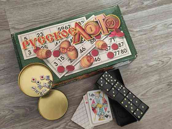 Набор настольных игр 