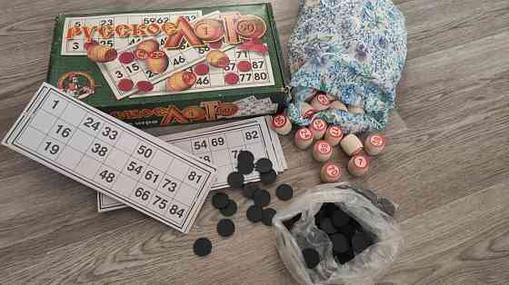 Набор настольных игр 