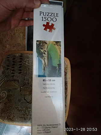 Пазл 1500 загадочная бухта  - изображение 2