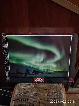 Пазл 1500 северное сияние 