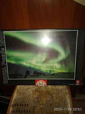 Пазл 1500 северное сияние 