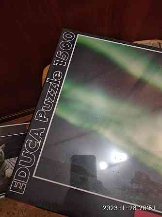 Пазл 1500 северное сияние 