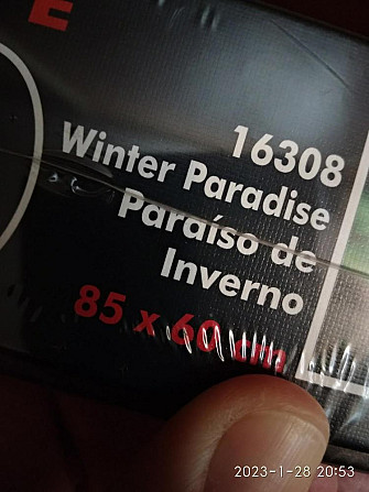 Пазл 1500 северное сияние  - изображение 3