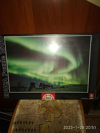 Пазл 1500 северное сияние  - изображение 2