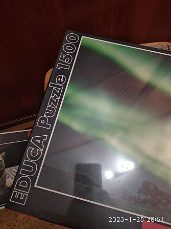 Пазл 1500 северное сияние  - изображение 4