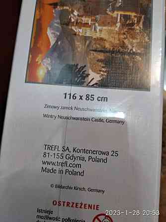 Пазл 3000 зимний замок Нойшванштайн 