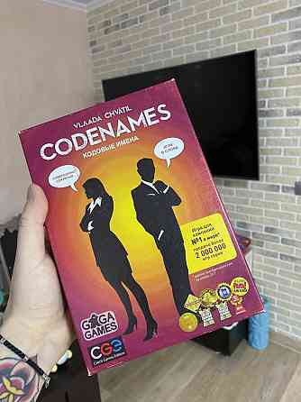 Настольная игра Codenames 