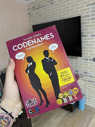 Настольная игра Codenames  - изображение 1