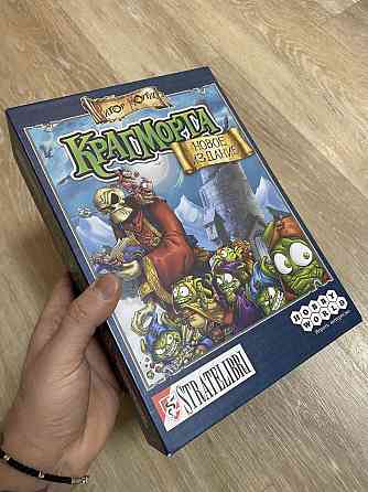 Настольная игра Крагморта 