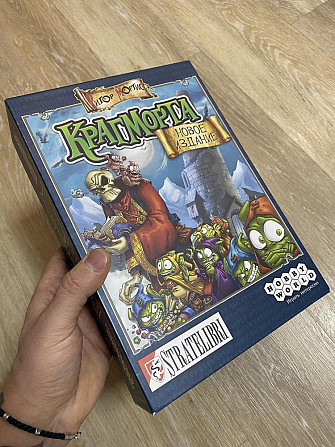 Настольная игра Крагморта  - изображение 1