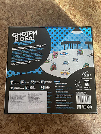 Настольная игра Смотри в оба  - изображение 2
