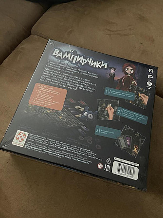Настольная игра Вампирчики  - изображение 2