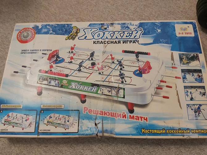 Хоккей  - изображение 1