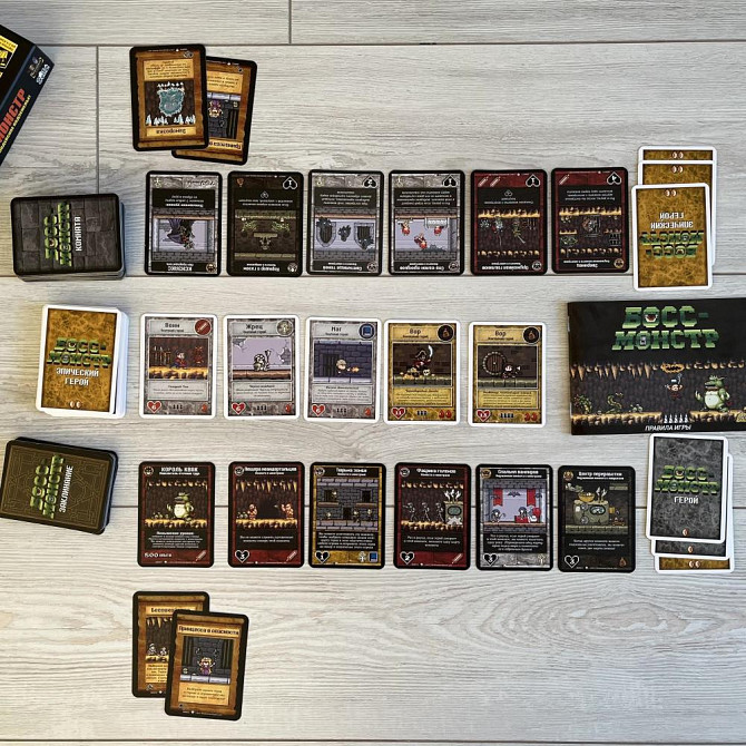 Босс - монстр  - изображение 2