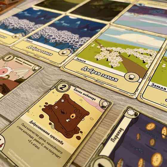 Время приключений: карточные войны 