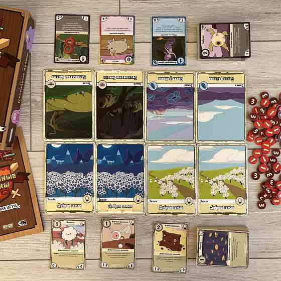 Время приключений: карточные войны 