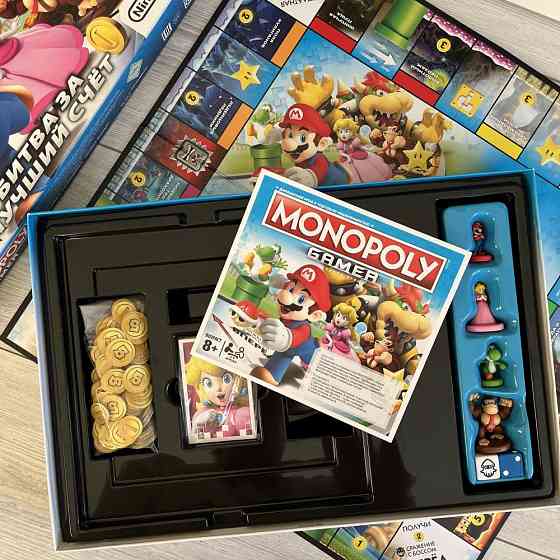 Monopoly Gamer 