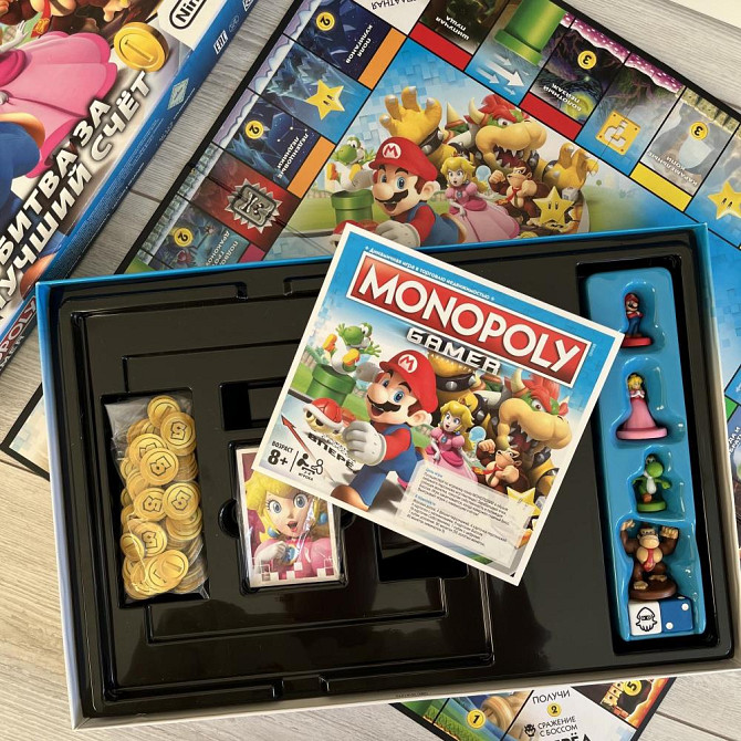 Monopoly Gamer  - изображение 3