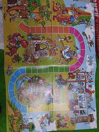 Детская настольная игра "Викторина первоклассника" 