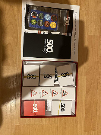 500 злобных карт версия 3.0  - изображение 2