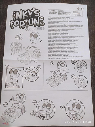 Игра осьминог  - изображение 2