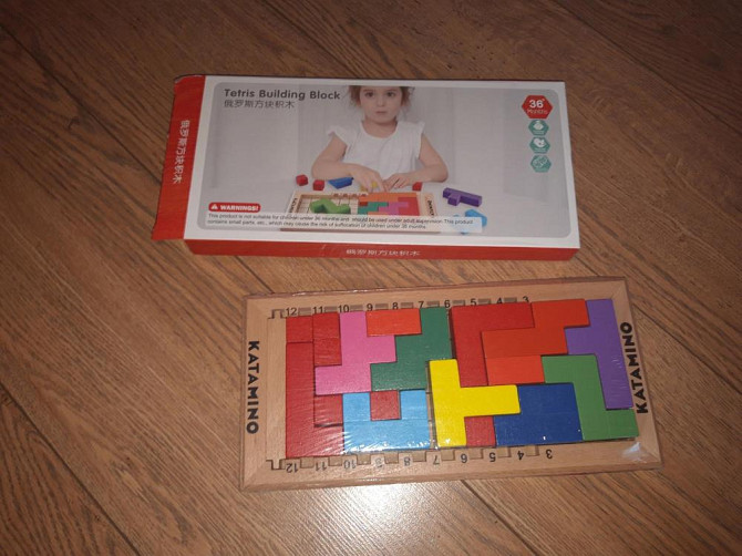 Катамино  - изображение 1