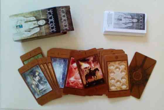 Таро Лабиринт 