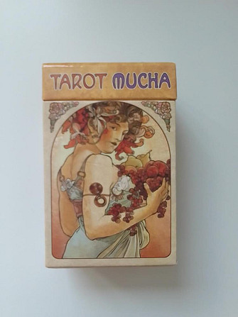 Таро Альфонса Мухи  - изображение 1