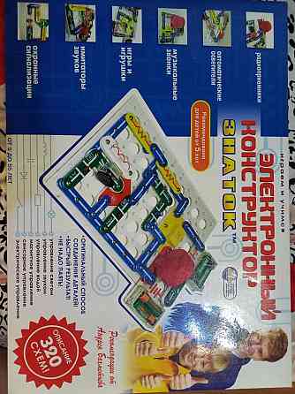 Электронный конструктор ЗНАТОК 