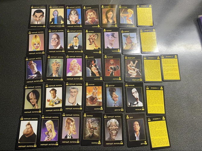 Карты игральные Мафия  - изображение 2