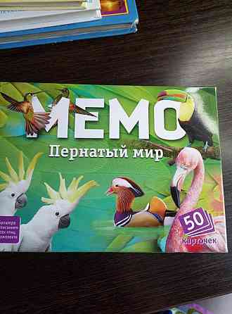 Настольная игра мемо 