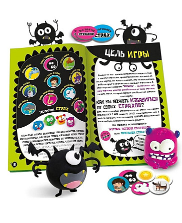 Настольная игра  - изображение 2