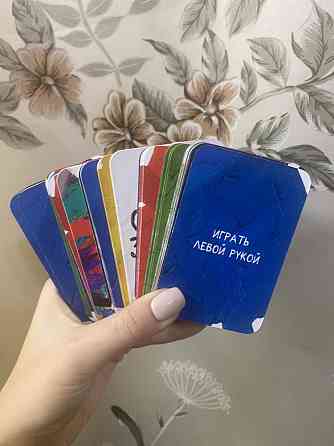 Настольная игра хугермугер 