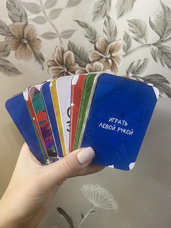 Настольная игра хугермугер  - изображение 3