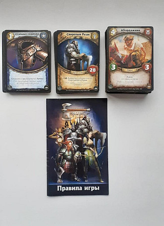 Настольная игра "Берсерк: Герои" Свирепый Резак  - изображение 3