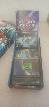 Звездные империи  - изображение 3