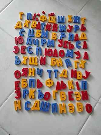 Азбука 112 эл 