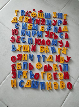 Азбука 112 эл  - изображение 1