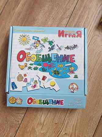 Настольные игры Игра учись играя 