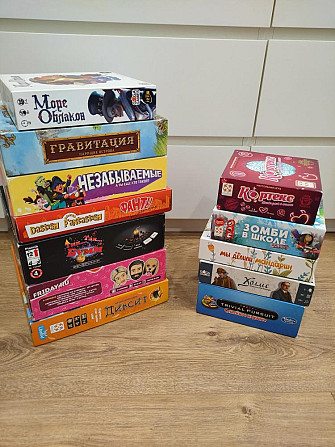 Настольные игры  - изображение 2