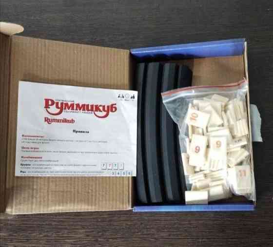 Игра Руммикуб 