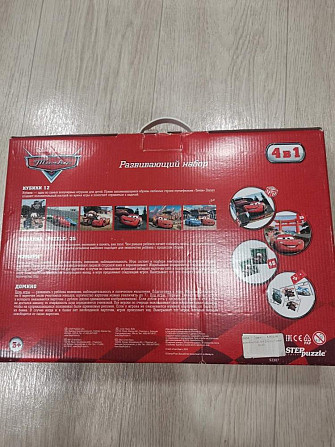 Развивающая игра  - изображение 3