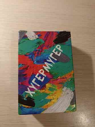 Хугермугер игра 