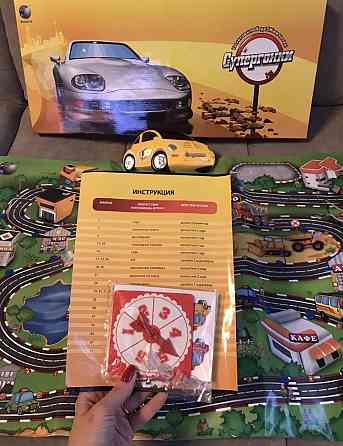 Новая интерактивная игра супер гонки со звуком 