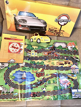 Новая интерактивная игра супер гонки со звуком  - изображение 1